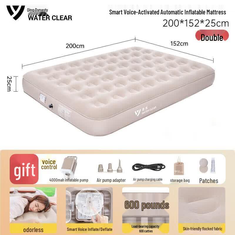 SERIES CLEAR Double Automatic Inflatable Camping Bed