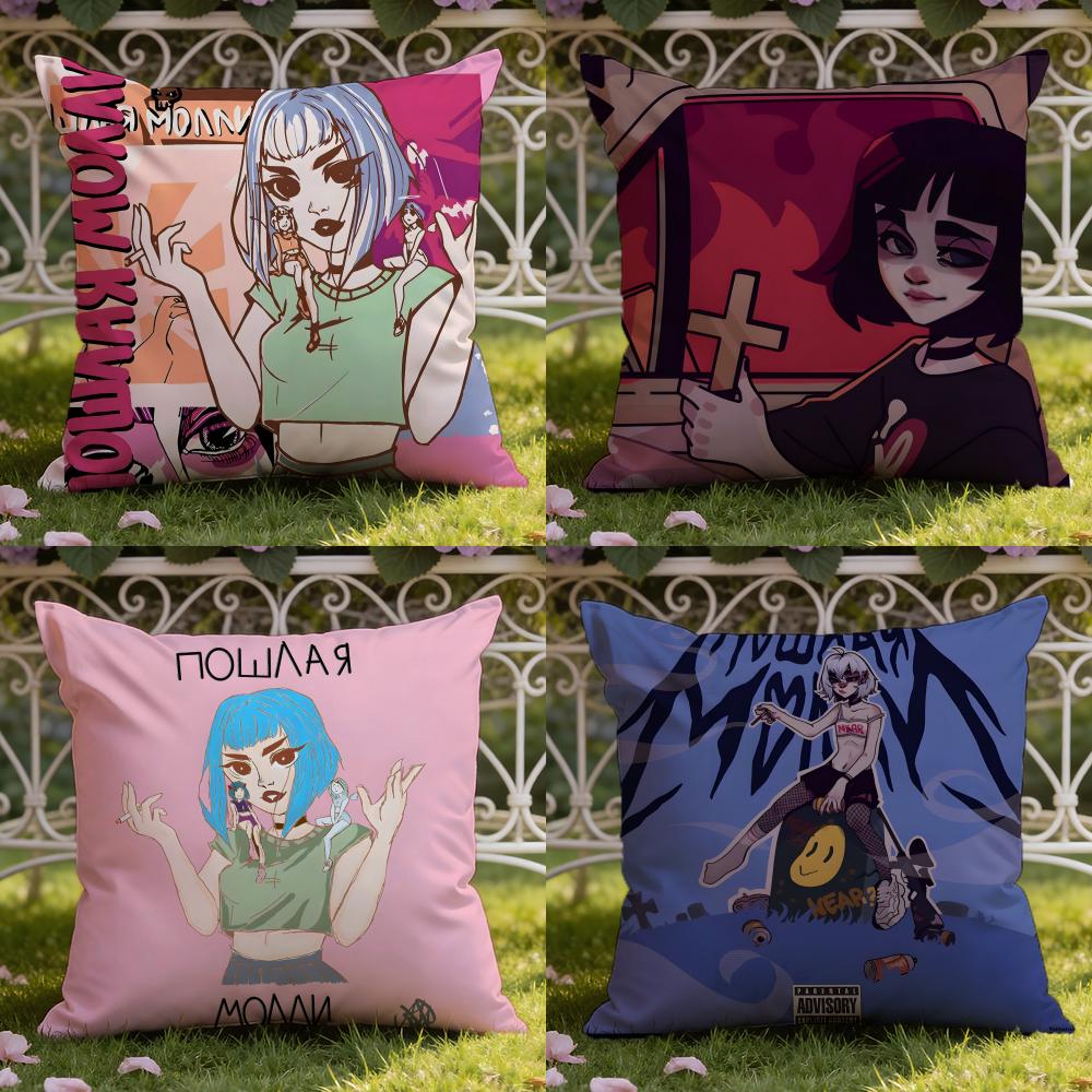 P-Poshlaya M-Molly Band Music Cushion Cover Home & Car Dual-Scene Pillow Cover: Reversible for Premium Comfort