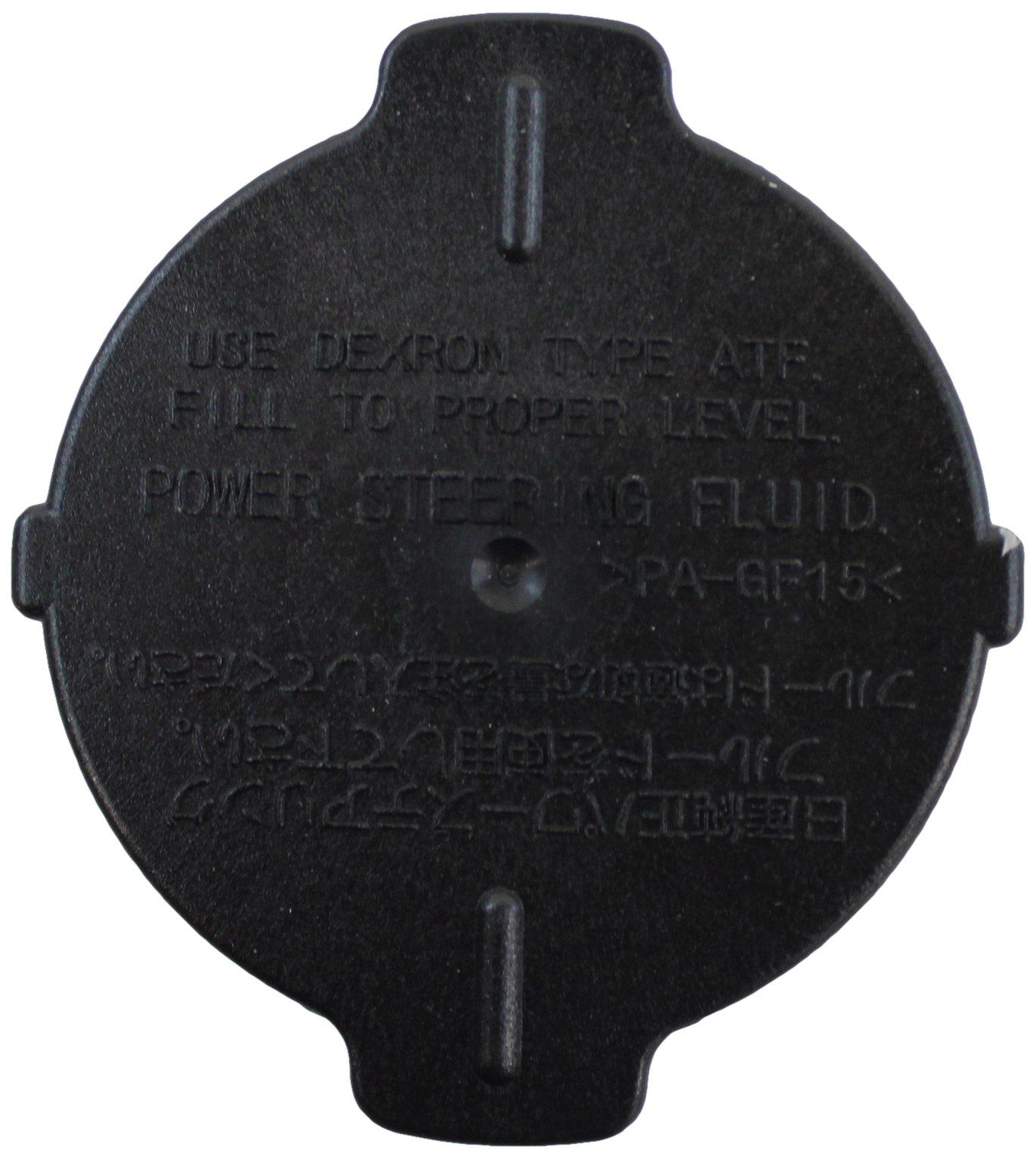 

Genuine NISSAN Power Steering Reservoir Tank Cap Assembly, Part Number 49181-AA000