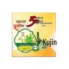Liushen Summer Cooling Personal Care Gift Set