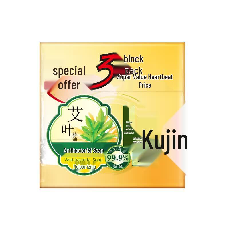 Liushen Summer Cooling Personal Care Gift Set