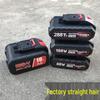 21V Push-Type Hand Drill with Large Capacity 48V/98V Lithium Battery & Universal Charger