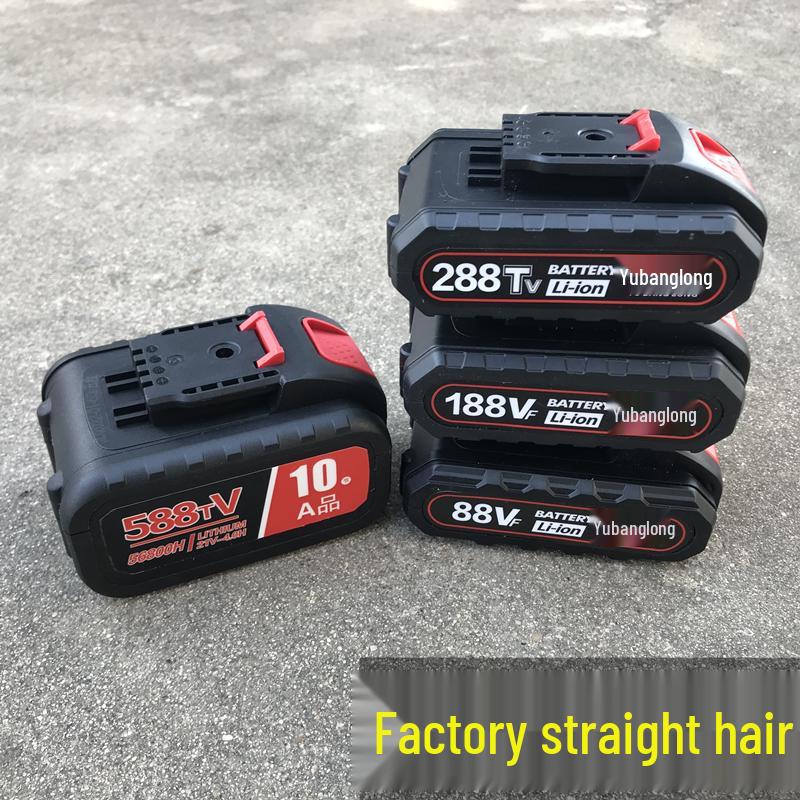 21V Push-Type Hand Drill with Large Capacity 48V/98V Lithium Battery & Universal Charger