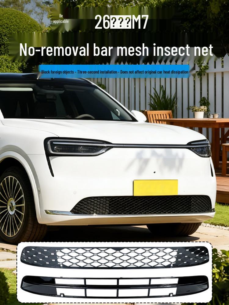 Wenjie M7 Front Grille & Water Tank Protective Cover with Insect and Catkin Modification Accessories.