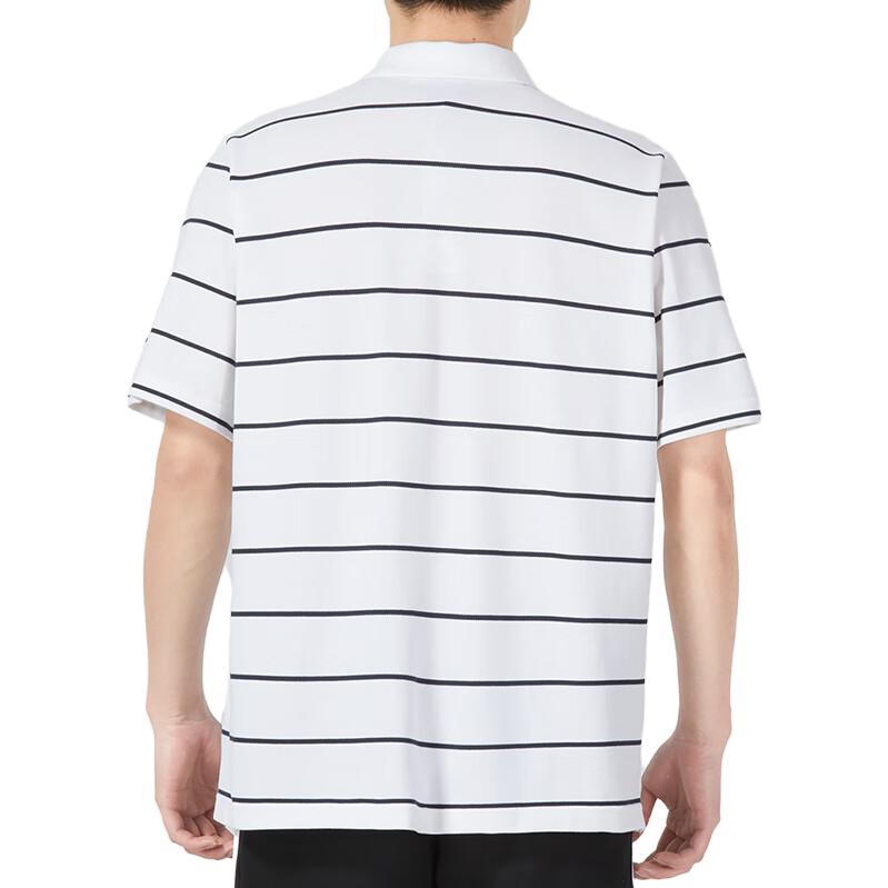 Adidas Embroidered Logo Striped Half-Button Polo Shirt Men Tops White IA8166