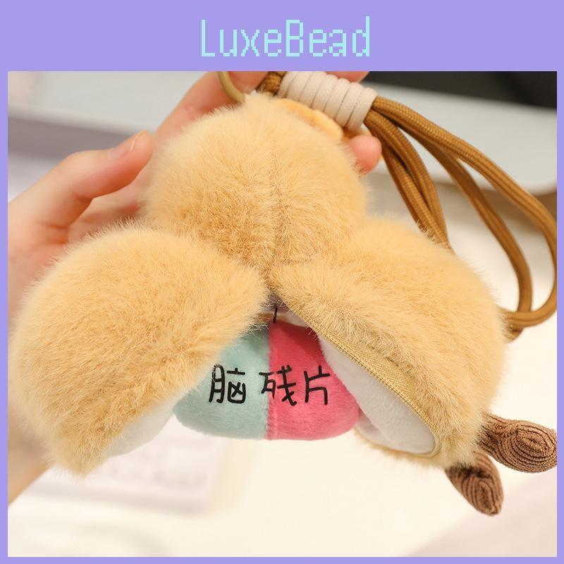 Novelty Gourd And Capsule Plush Toy Bag Keychain Pendant With Build Lightweight