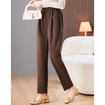 Pasite Damen Herbst/Winter Lässige Tapered Haremshose