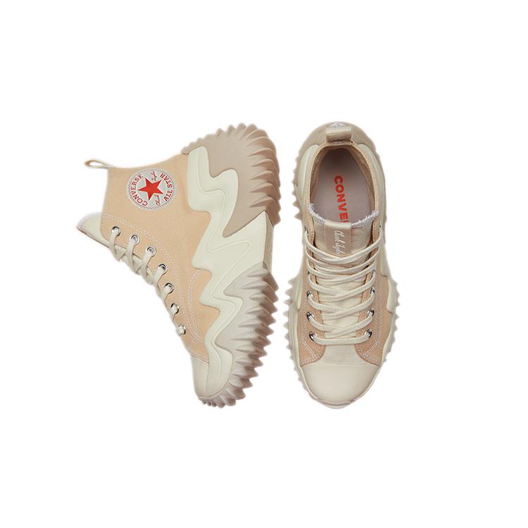 New Converse Run Star Motion Light Twine 171547C