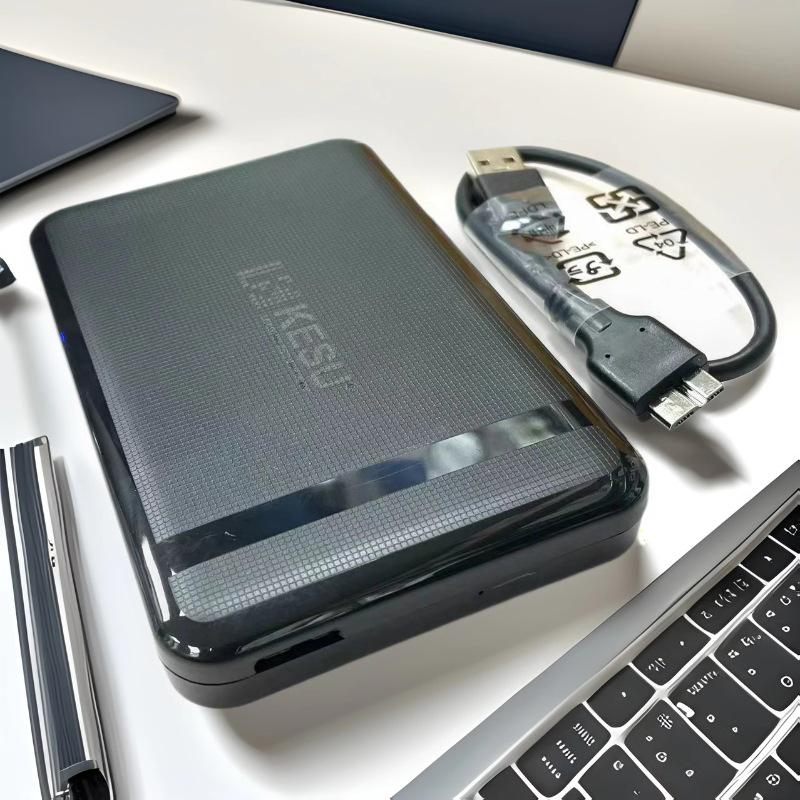

KESU K103 USB 3.0 Push-Pull Protective Case for 2.5-inch External Hard Drives USB 2.0