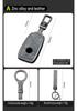 Premium Key Cover for Mercedes E-Class & C-Class