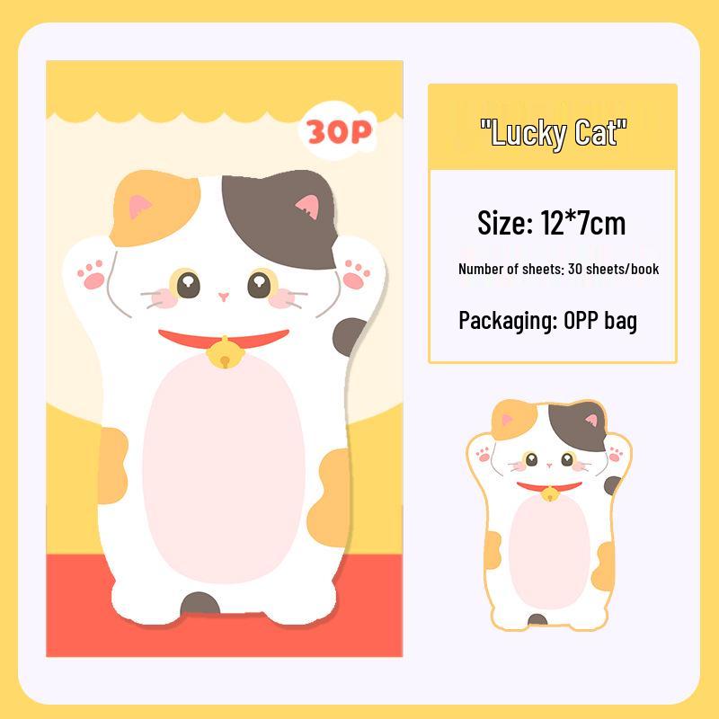 Cartoon Cat Memo Sticky Notes - Cute Irregular Shaped Animal Message Pads for Students