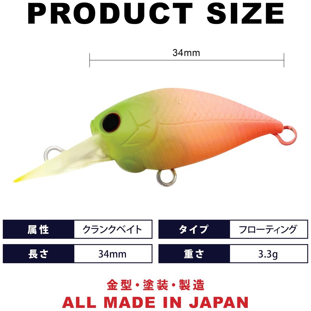 LUCKY CRAFT Deep SFT Crankbait Cra-Pie (1020 Kirin)
