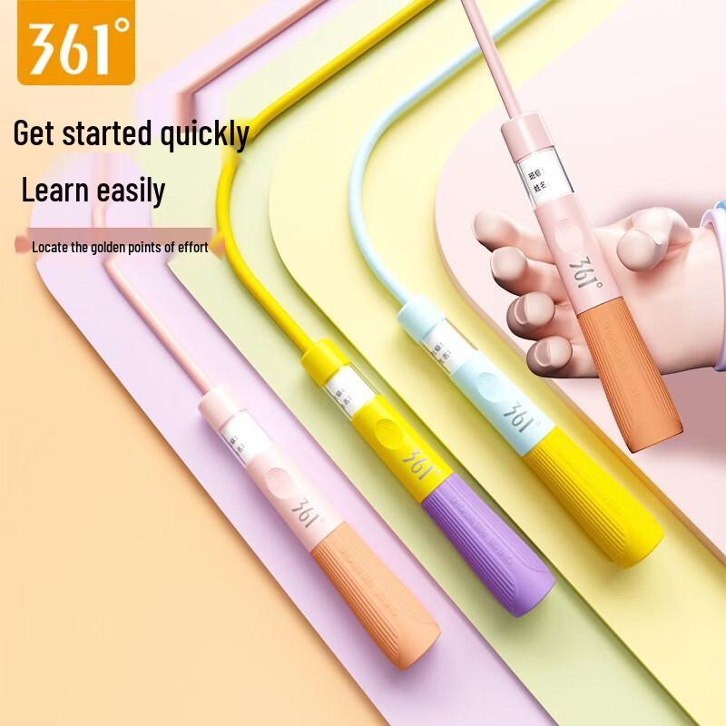 361° Professional Speed Jump Rope for Children and Students