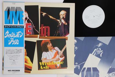 Disque LP WISHBONE ASH - Live In Tokyo VIM6187PROMO MCA 1979 Japon Obi Rock Occasion