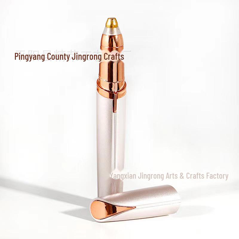 

Электрический карандаш для бровей и набор помады с перезаряжаемым триммером для бровей Battery золотой