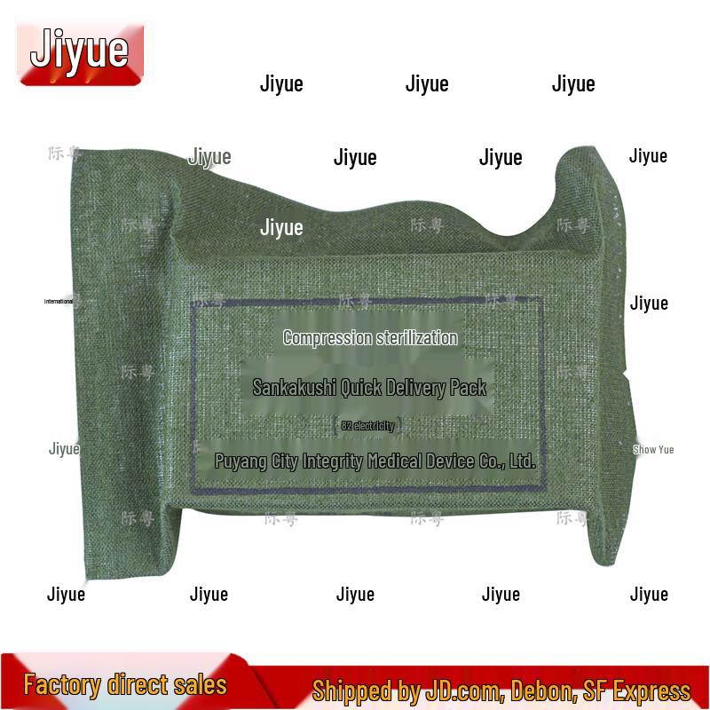 Jiyue 82 Emergency First Aid Triangular Bandage