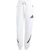 Z.N.E. Tracksuit Bottoms Letter Logo Print Drawstring Casual Pants Women Bottoms White JE7843