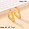 European Geometric Titanium Steel Gold-Plated Earrings: Simple, Versatile, Fashionable Ear Studs