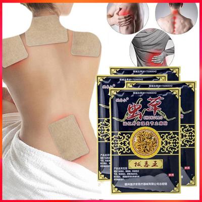 48 Stück/6 Beutel chinesisches Cordyceps-Schmerzlinderungspflaster für Schulter, Hals, Rücken, Kniegelenk, Muskelschmerzen, Linderung im Gesundheitswesen