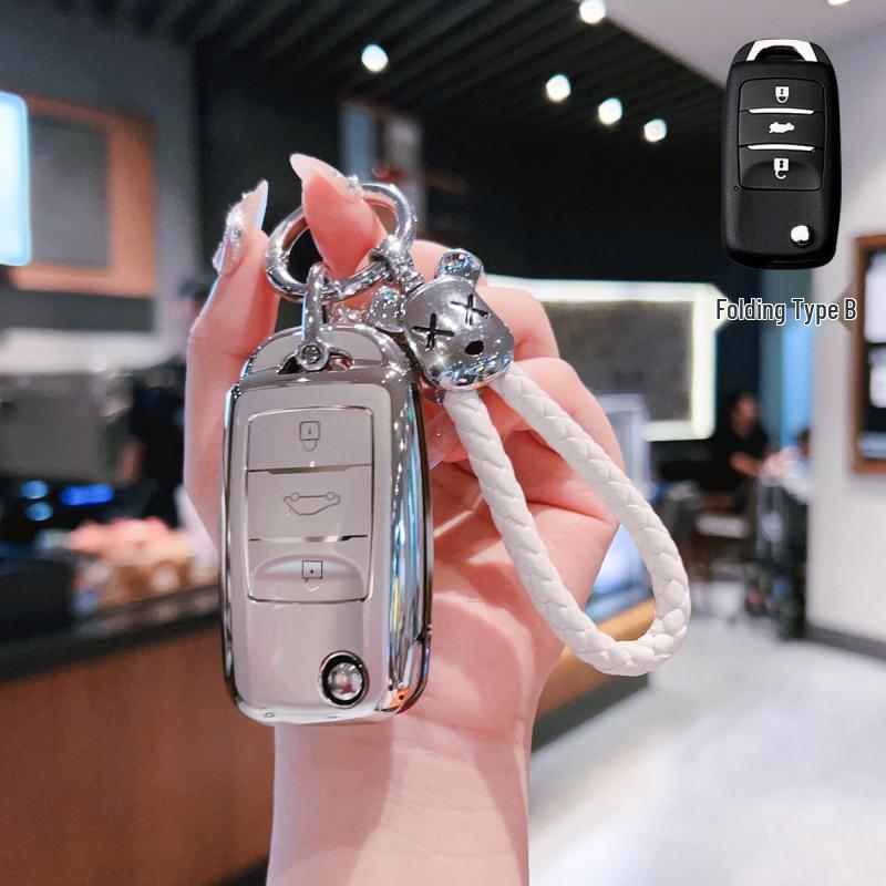 Changan CS75 PLUS/Third Gen EADO YIDA CS55 Car Key Cover