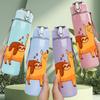 1PC Cute Brown Llama Alpaca 750ml Color Plastic Sports Water Bottle Leakproof Flip Straw Lid Suitable for Sports Office Home Use