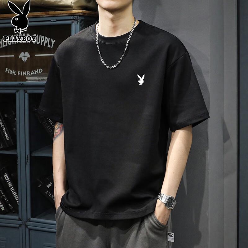 PLAYBOY Men's Pure Cotton Short Sleeve Crew Neck T-Shirt