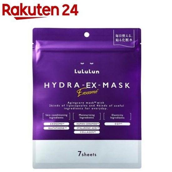 Маска LuLuLun Hydra EX (7 листов)