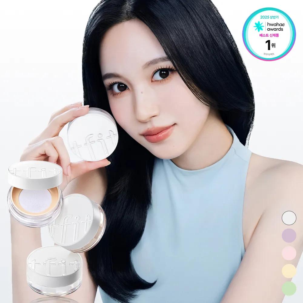 tfit Translucent Set Finishing Powder (2 Colors) 01 White