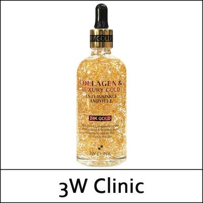 (b) Collagen and Luxury Gold Anti-Wrinkle Ampoule 55ml