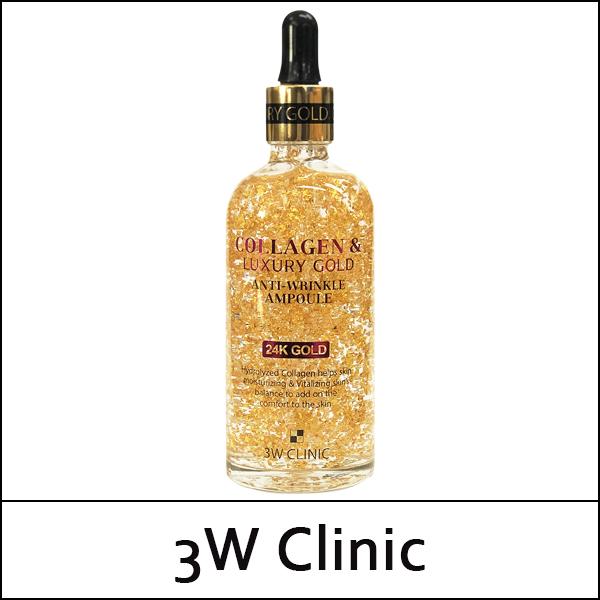 [3W Clinic] (b) Collagen and Luxury Gold Anti-Wrinkle Ampoule 55ml