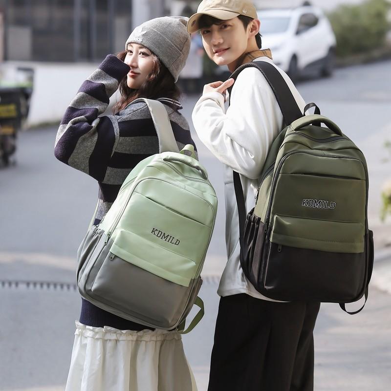 Student Skolväska Kvinna Colorblock Stor kapacitet Datorryggsäck Man Gymnasieryggsäck