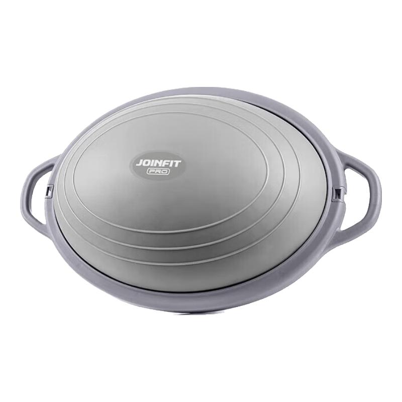 JOINFIT BOSU Balance Ball  Stand Series