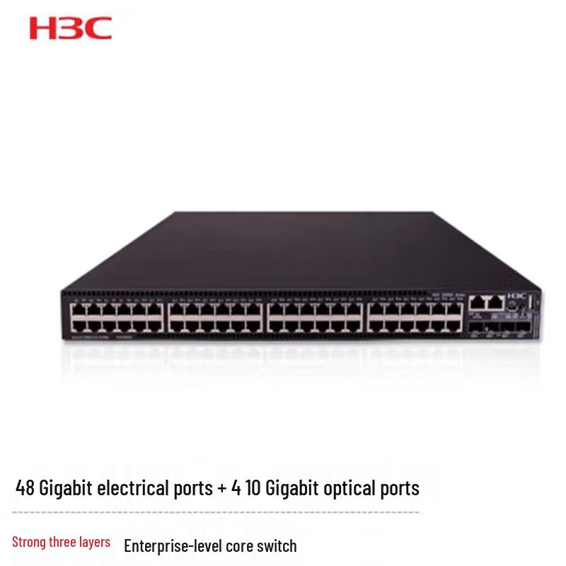 

H3C S5560X-54C-EI Enterprise 52-Port Switch