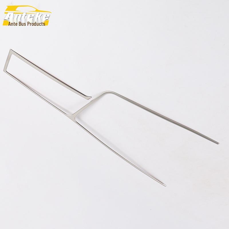 

15-Model Lavida Dashboard & Gear Shift Decoration Trim