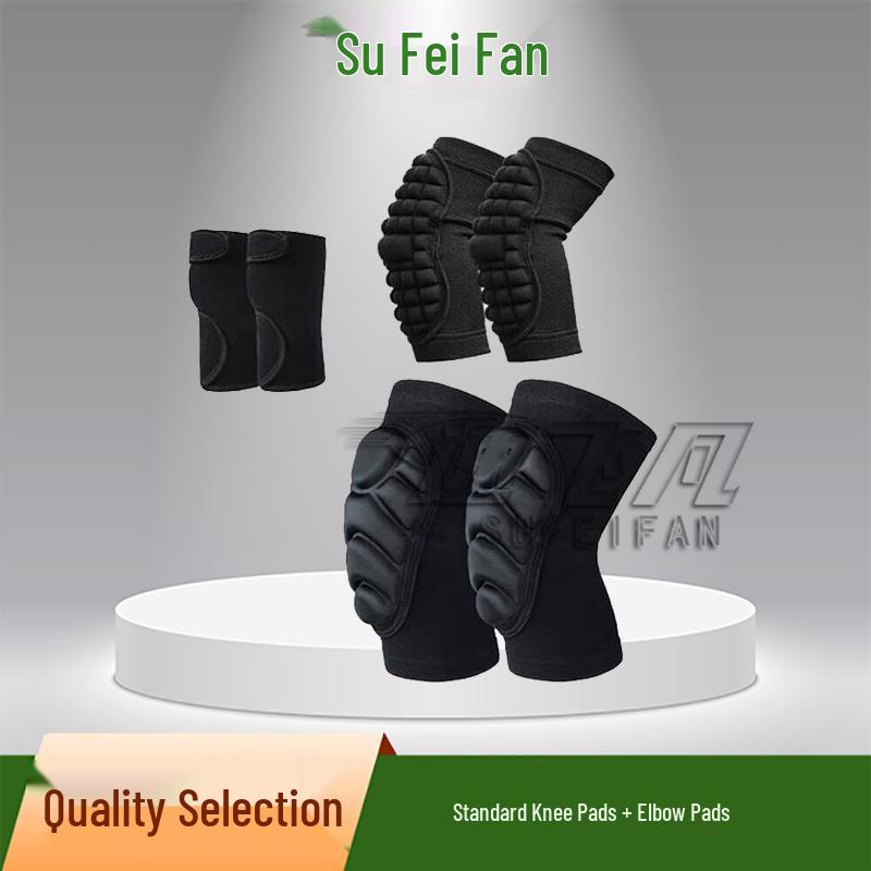 SFF Sports Thickened Knee & Elbow Protective Gear Set XL