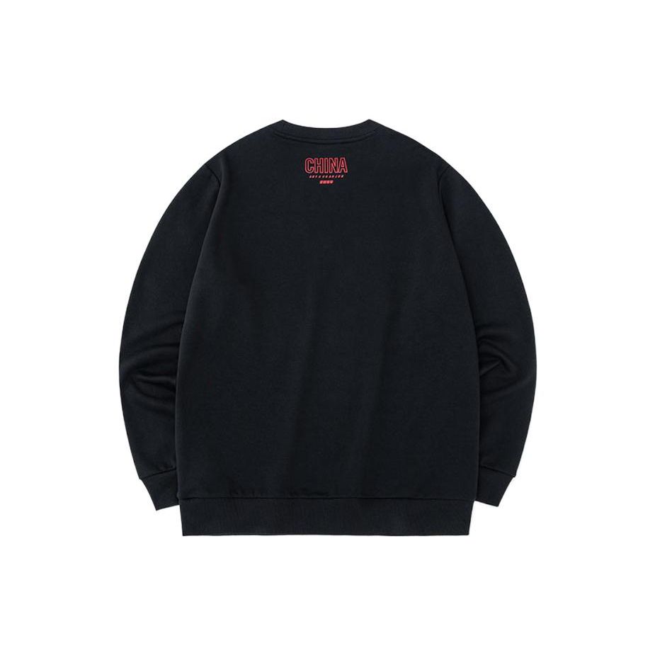 Anta Nationalflagge Einfarbig Logo-Druck Rundhals-Sweatshirt Unisex Oberteile Schwarz 172250701-2