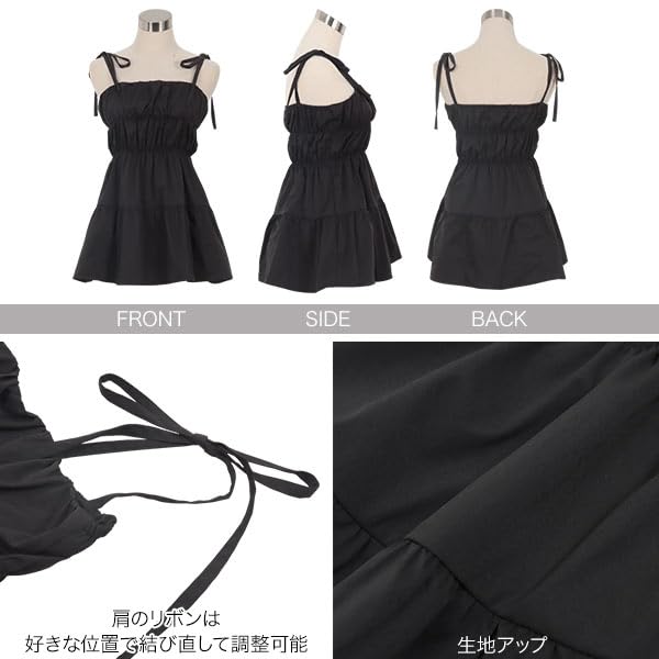 Kobe Lettuce Gathered Cami Tunic with Spring Cute Ecru Women's Ribbon, Wear, Layered, [C7390] Medium,