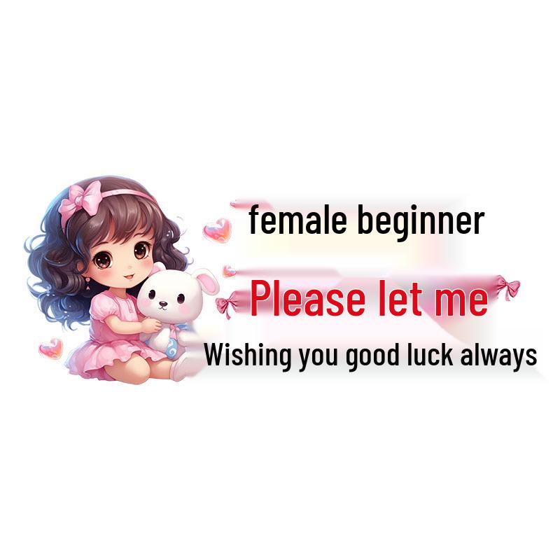 Good Luck Cartoon Car Sticker: Cute Rear Windshield Design