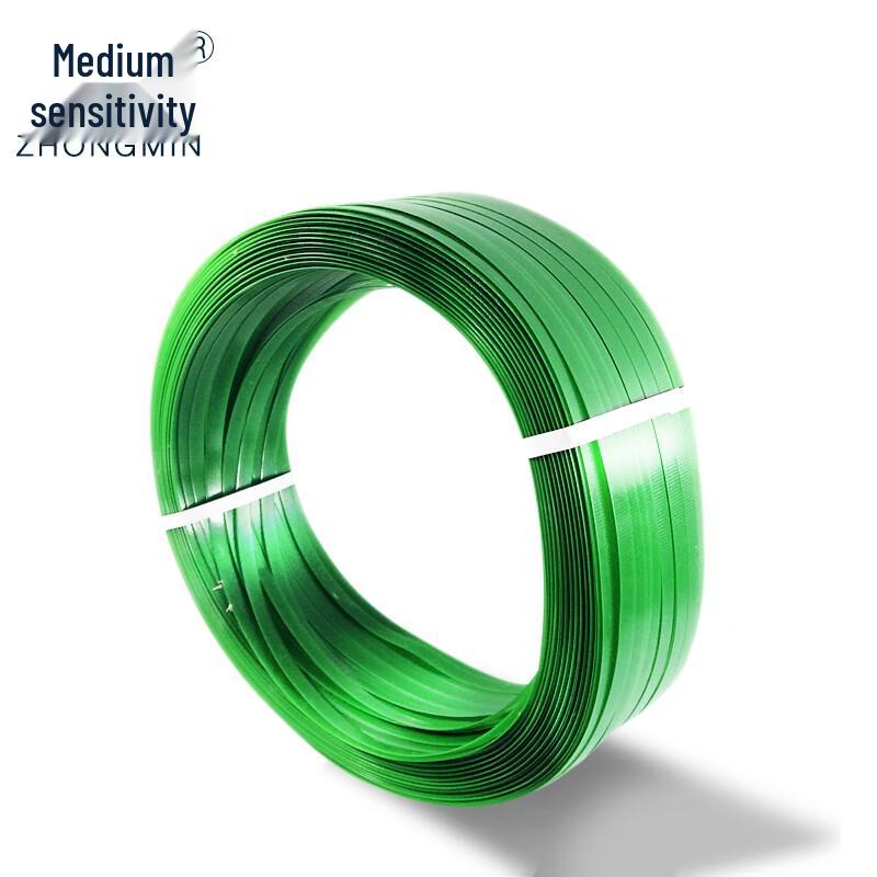 PET Plastic Steel Strapping For Electric Strapping Machines
