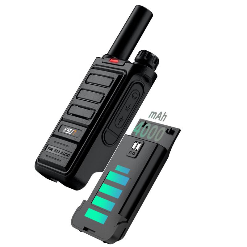 KSUN TFSI Long-Range Walkie-Talkie (CN version)