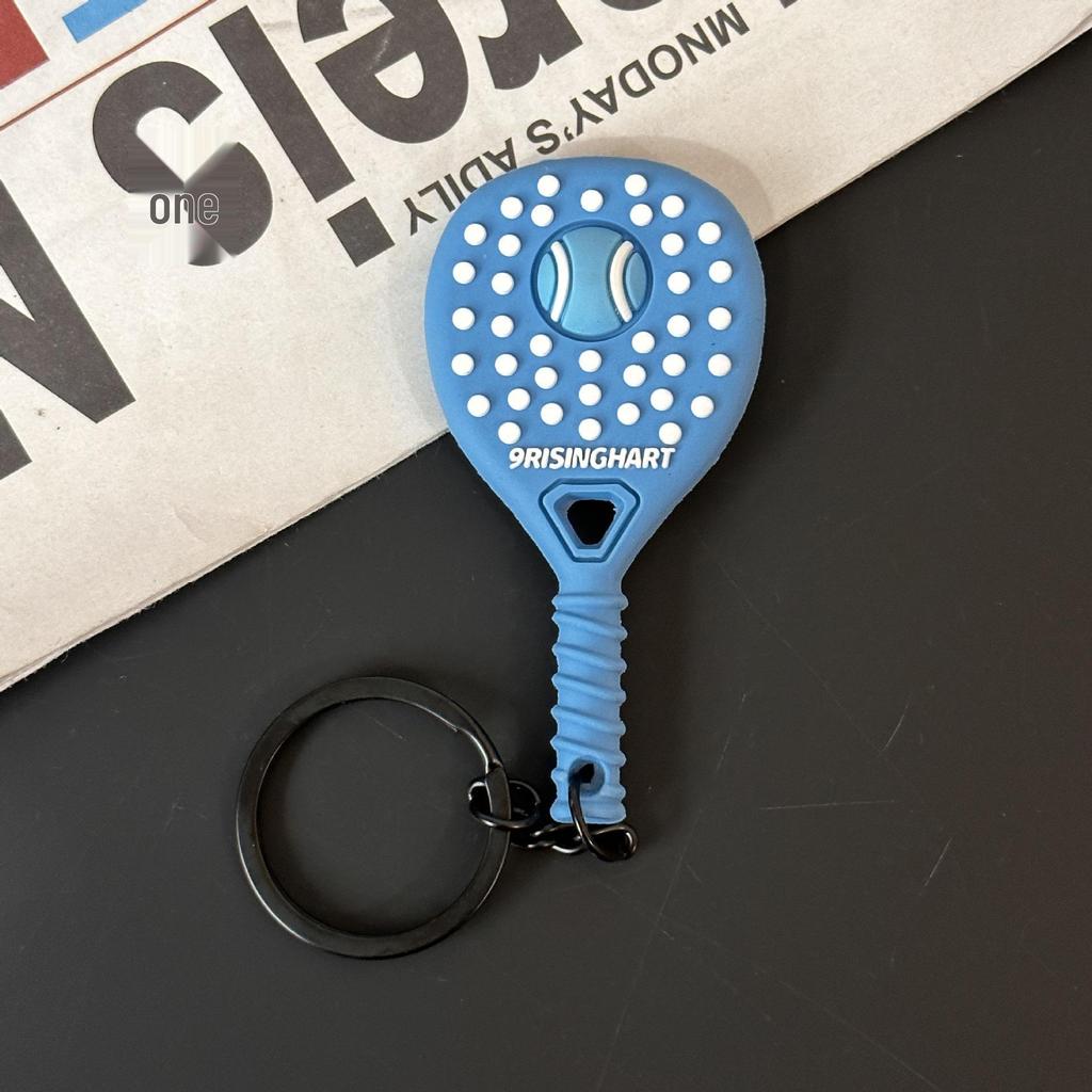 Fitness Series Gummi-Schlüsselanhänger: Hantel- & Kurzhantel-Anhänger für Geschenke