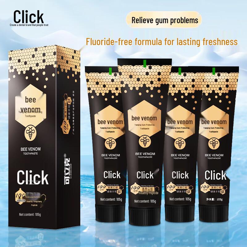 KeliKe Bee Venom Gum Care Toothpaste