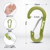 Carabiner Large Rust-Free Ultra Light Aluminum Key Carabiner Sturdy 7cm