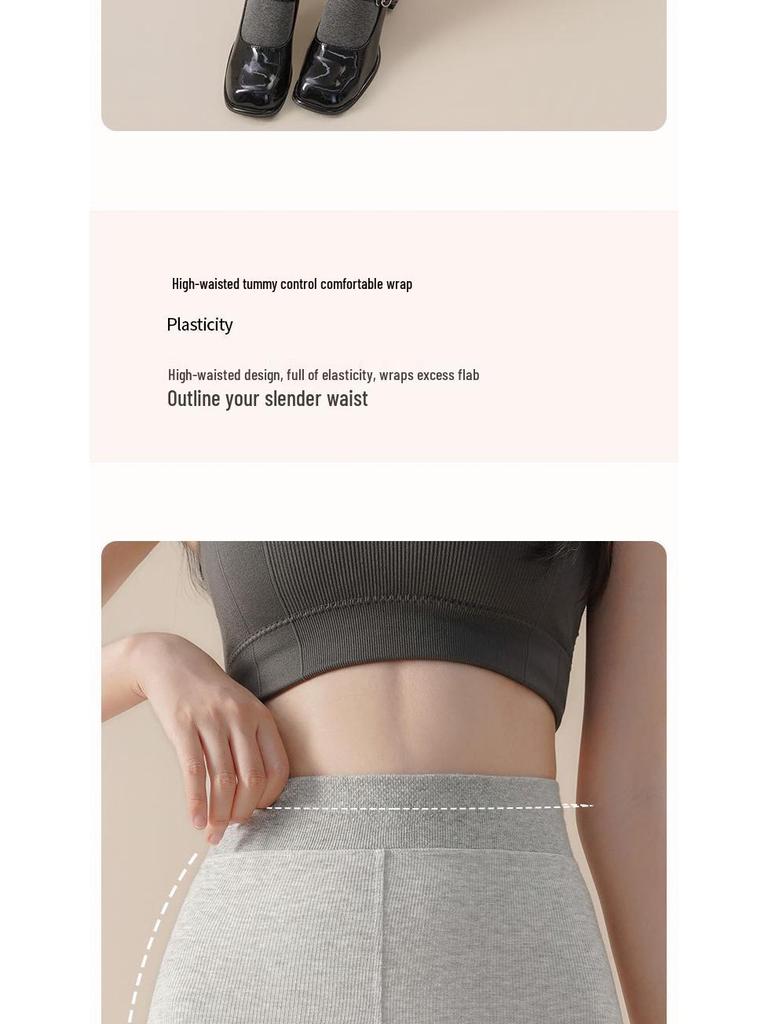 Ao Han Women's Grey Vertical Stripe Leggings for Autumn/Winter - Thick, Velvet-Lined, Hip-Lifting, Abdomen-Slimming Pantyhose