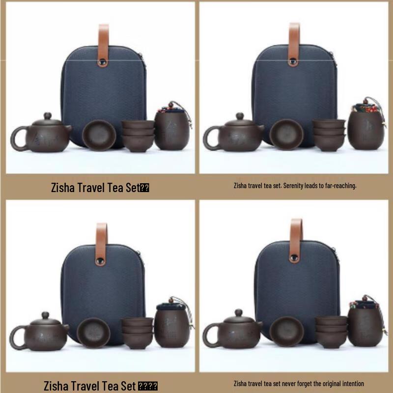 CHAHIGER TECHNOLOGY Creative Zisha Travel Tea Set