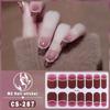 New waterproof no-bake gel nail polish film full sticker New Year's nail art film paper nail film paper patch
