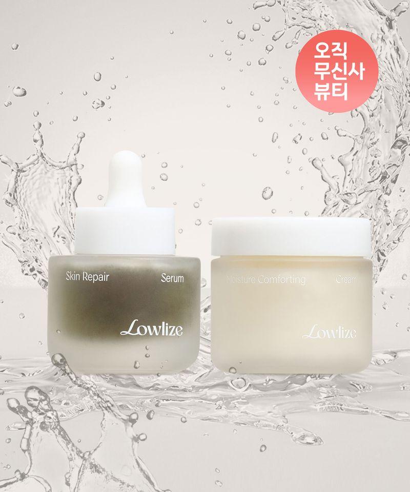 [2-Piece Set][Serum + Cream] Skin Repair Serum 30ml + Moisture Cream 80ml