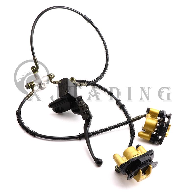 1 Set Twin Disc Brake Assembly Front Disc Brak Caliper System For 70cc 90cc 110cc 125cc ATV Buggy Quad Motorcycle Accessories without brake disc