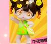 Rich Little Maruko Nana Trendy Play  Doll Cute Little Girl Ornament Gift Authentic Toy