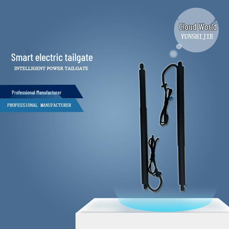 Compatible with NISSAN Patrol C25 and X-TRAIL 1.5T Electric Tailgate